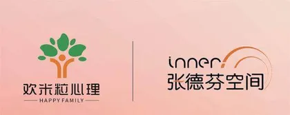 德芬说