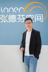 卢熠翎获杰出爱心企业家奖：呼唤更多人关注公益事业2