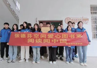 卢熠翎获杰出爱心企业家奖：呼唤更多人关注公益事业7