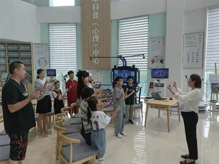 用好心理服务平台　发挥服务引领作用