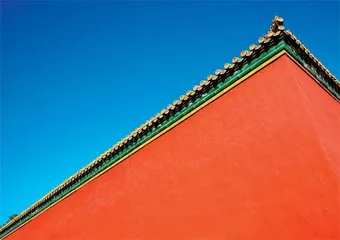 传统文化中的“积极心理学”