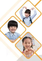 当前学校心理健康教育工作的重点与难点
