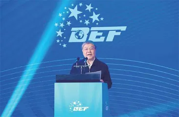 张德芬空间荣获2023年度心理行业典范奖2