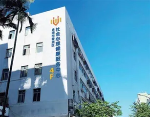 打造“心安香洲”品牌