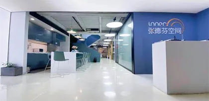 张德芬空间加入中国生命关怀协会成为理事单位会员,卢熠翎为特邀理事3