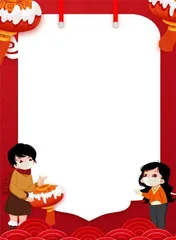 科学应对，平安健康过大年