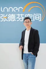张德芬空间打响心理健康知识产权保护第一枪,重拳打击盗版侵权1