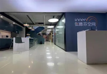 张德芬空间CEO卢熠翎:疫情当下,更要守护心理健康的“绿码”1