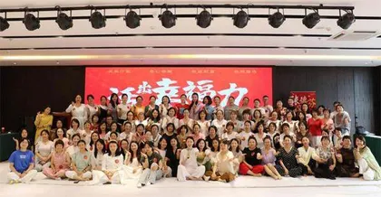 张德芬空间CEO卢熠翎:疫情当下,更要守护心理健康的“绿码”5