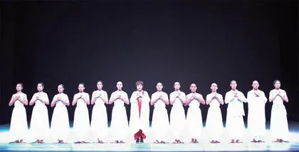 墨舞心弦，共赴真我之旅