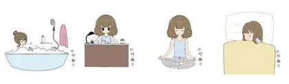 关于睡眠,我们踩过的坑4