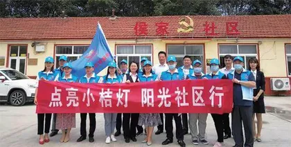 点亮“小桔灯”汇聚“七色光”助力社会救助工作提质增效