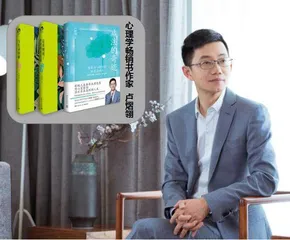 卢熠翎介绍2