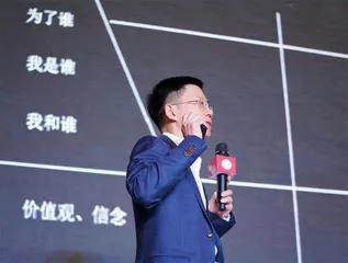 卢熠翎介绍3