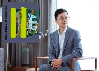 作家卢熠翎正式加入“全国服务标准化技术委员会”1