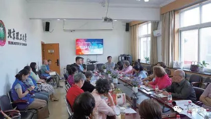 世界精神卫生日专题活动追踪报道6