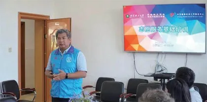 世界精神卫生日专题活动追踪报道7