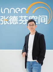 心理“逍遥派”卢熠翎：致力心理教育，掌握人生主动权1