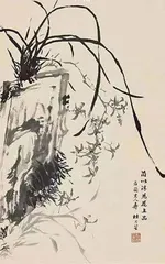 趣话名人画作2