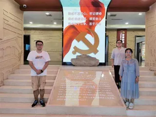 天津灵动党支部：以更加饱满的热情投身工作，以更加优异的成绩为社会做贡献
