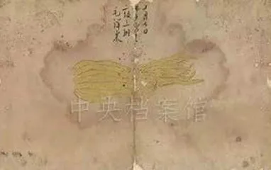 趣话名人画作4