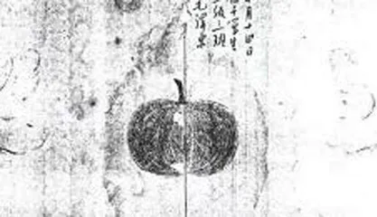 趣话名人画作5