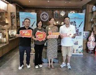 天津灵动党支部:以更加饱满的热情投身工作,以更加优异的成绩为社会做贡献4