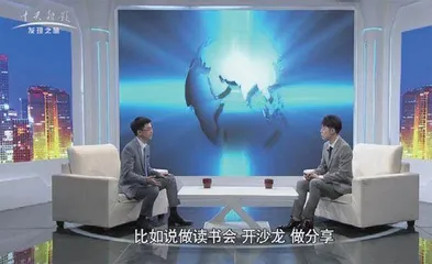 卢熠翎品牌成长之旅3