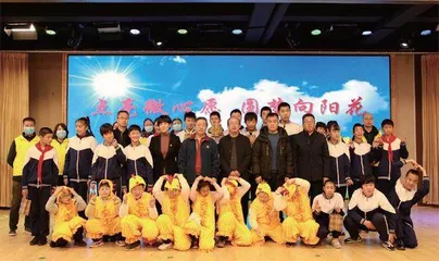 扎实推进青少年心理健康关爱工作