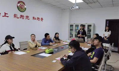 社会心理服务赋能社区治理