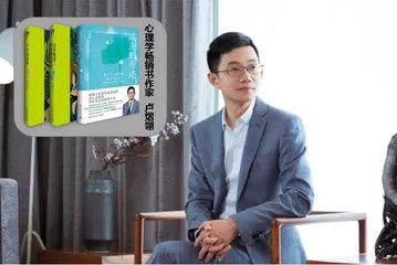 卢熠翎《减法的奇迹》3