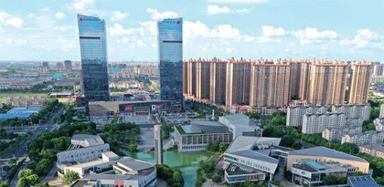 打造社会心理服务典范城市