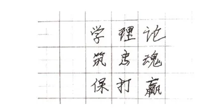 “话聊”能舒缓“肝疼”吗?1