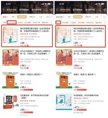 《我们终将遇见爱与孤独》1