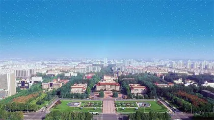 建体系　重服务　促产业