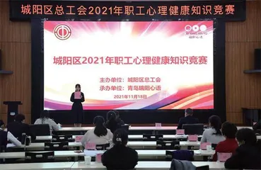 心理社会服务“123456工作法”