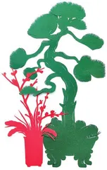 雅物