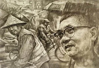 补天的人