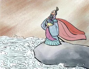 海边的曹孟德