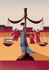 阿云案
