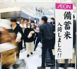 数字世界1