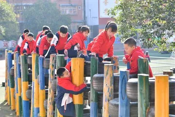 玩出的成绩