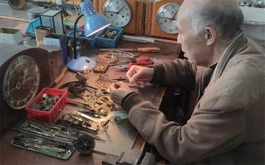 古历续新章3