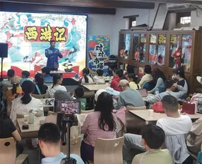 那些热爱传统文化的年轻人2