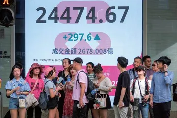 迎接全球资金,服务中企出海1