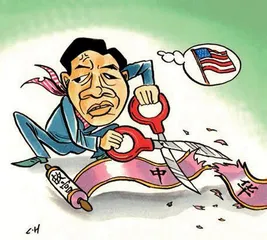满地“招”牙 等2