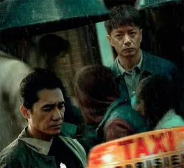《猎狐行动》：惩治犯罪 虽远必追