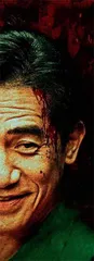 《猎狐行动》:惩治犯罪 虽远必追1