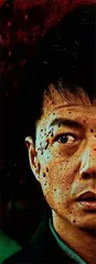 《猎狐行动》:惩治犯罪 虽远必追2