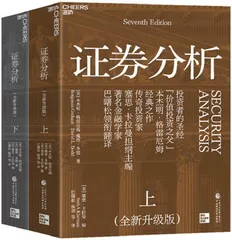 重温经典的价值